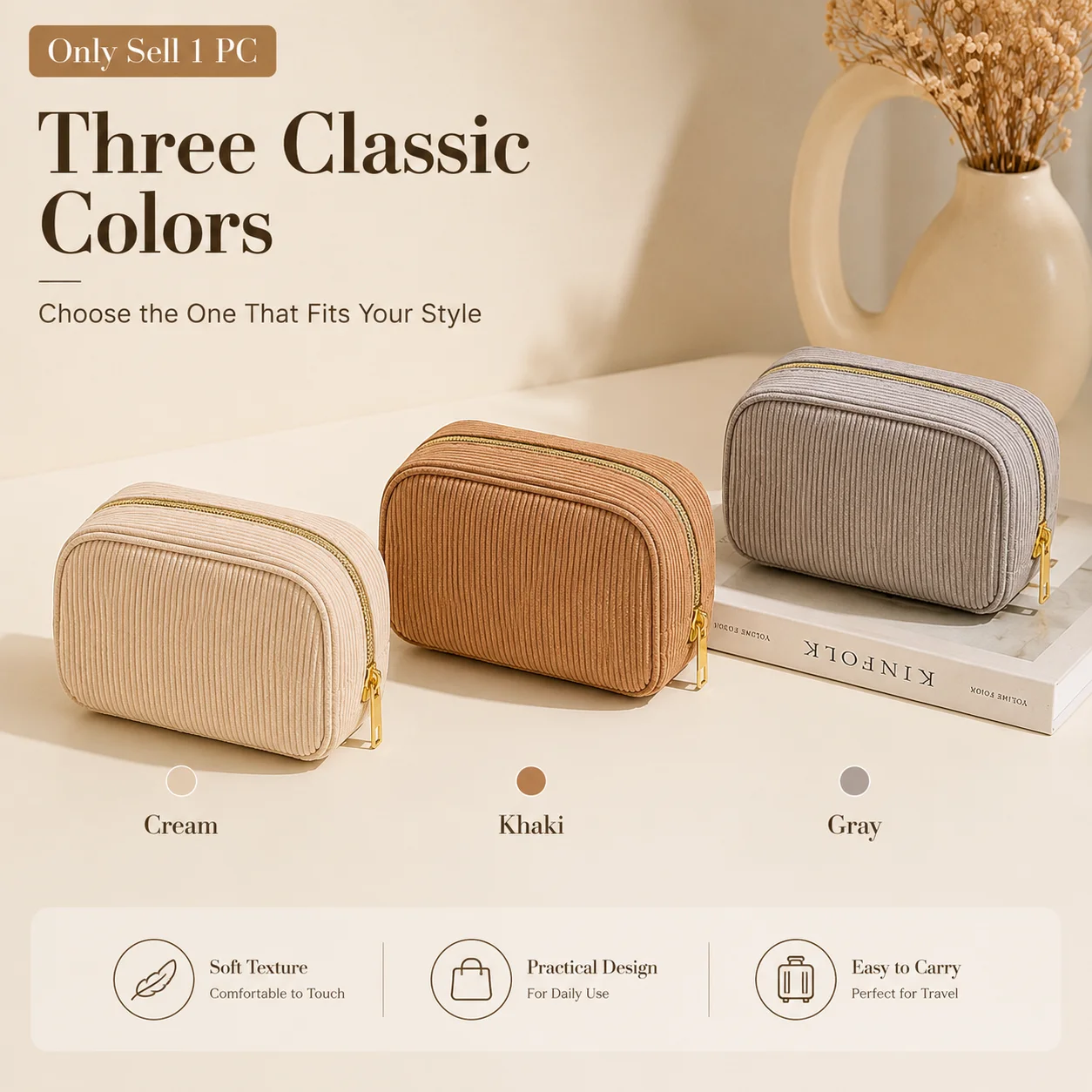 1Pc Corduroy Makeup Bag, Shell‑Shaped Cosmetic Pouch, Soft Striped Texture With Gold Zipper Hardware