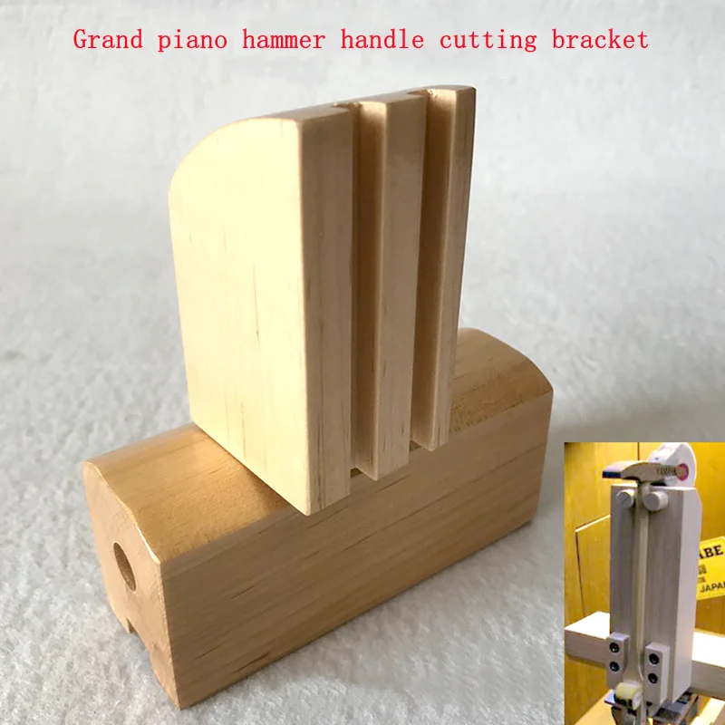 High Quality Chinese Craftsman Piano Tuning Tool Saw Grand Piano Hammer Handle Mold