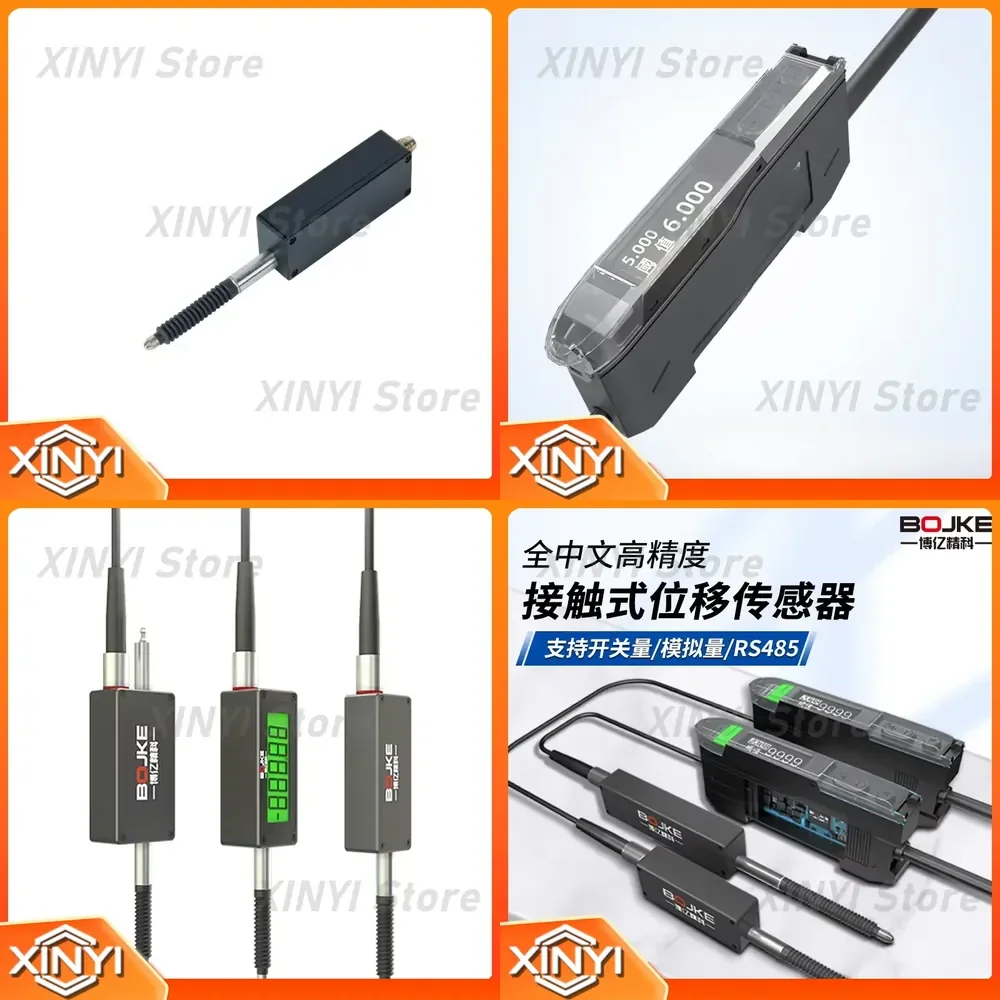 Analog Switch 485 Communication Contact Displacement Sensor for Grating Micrometer Thickness Measurement with 0.002mm