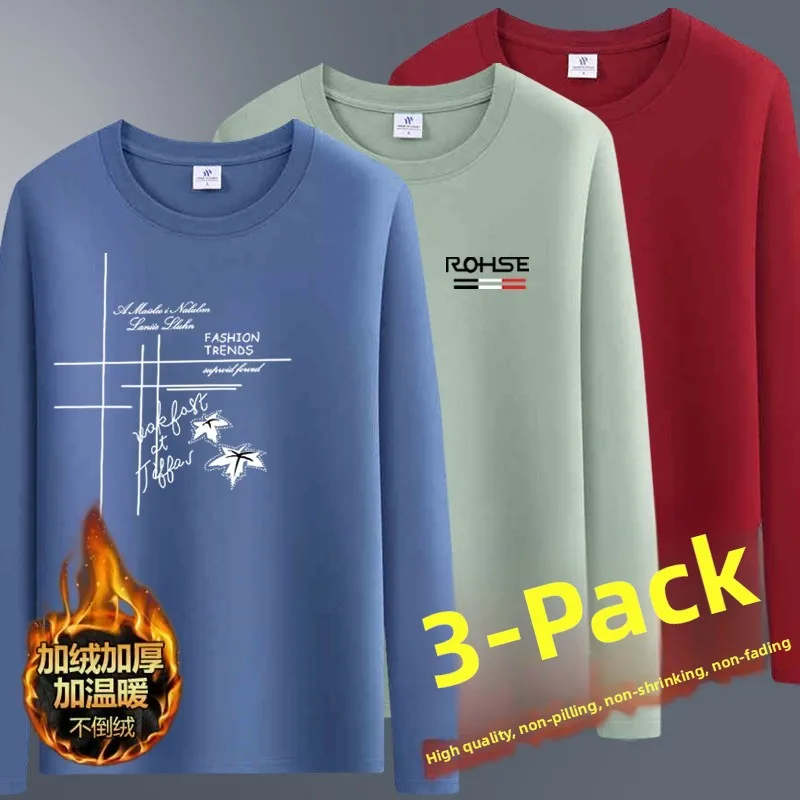 Men's Long Sleeve Fleece Lined Thermal Shirt Inner Wear Versatile Korean Style Base Layer Top Polyester Fiber Warmth Daily Use