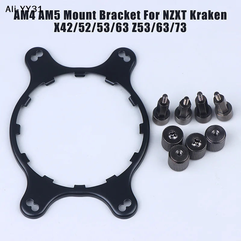 【R】AM4 AM5 Mount Br…