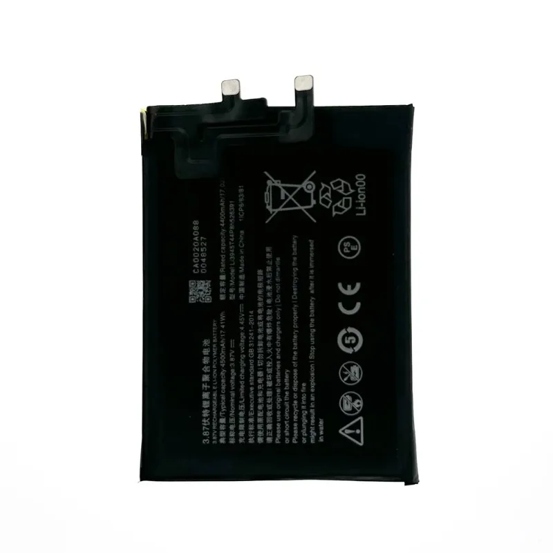 แบตเตอรี่โทรศัพท์มือถือ 4500mAh Li3945T44P8H526391 สำหรับ ZTE Nubia Red Magic 5/RedMagic 5S 5G/Red Devil 5G NX659J