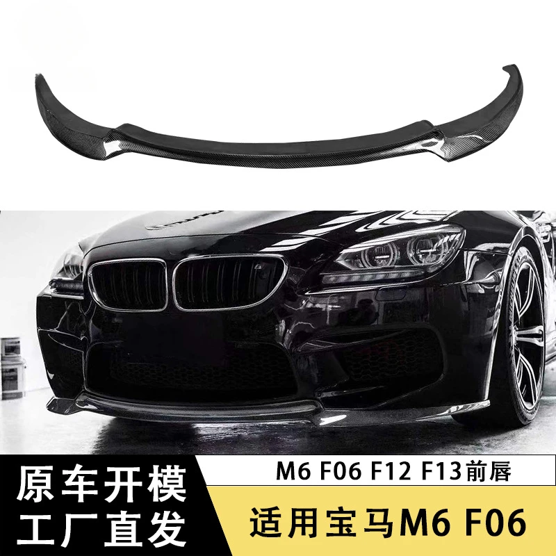 

SAAR Suitable for BMW 6 Series M6 F06 F12 F13 Carbon Fiber Front Lip Small V Style Front Splitter Chin Diffuser Surround