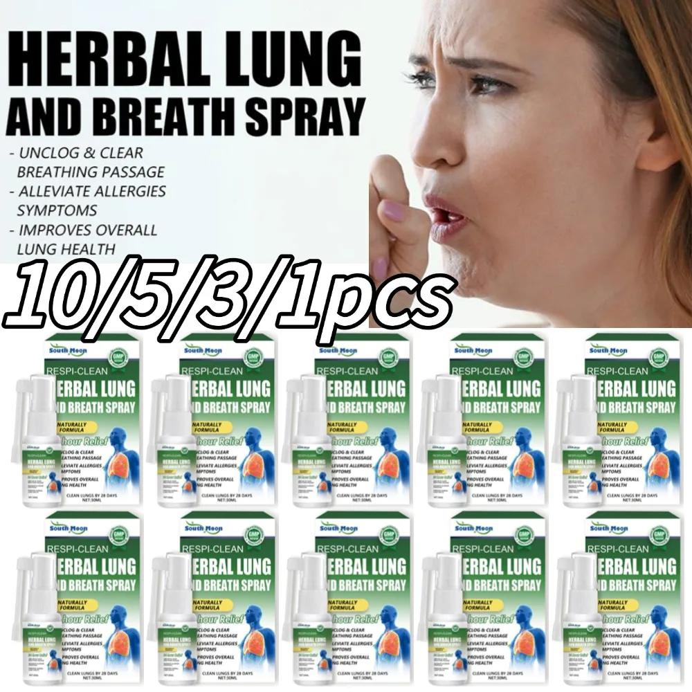 

10/5/3/1pcs Herbal Lung Cleansing Care Nasal Spray Effective Lung Support Lung Detoxification Spray Throat Itchy Relieve Spray