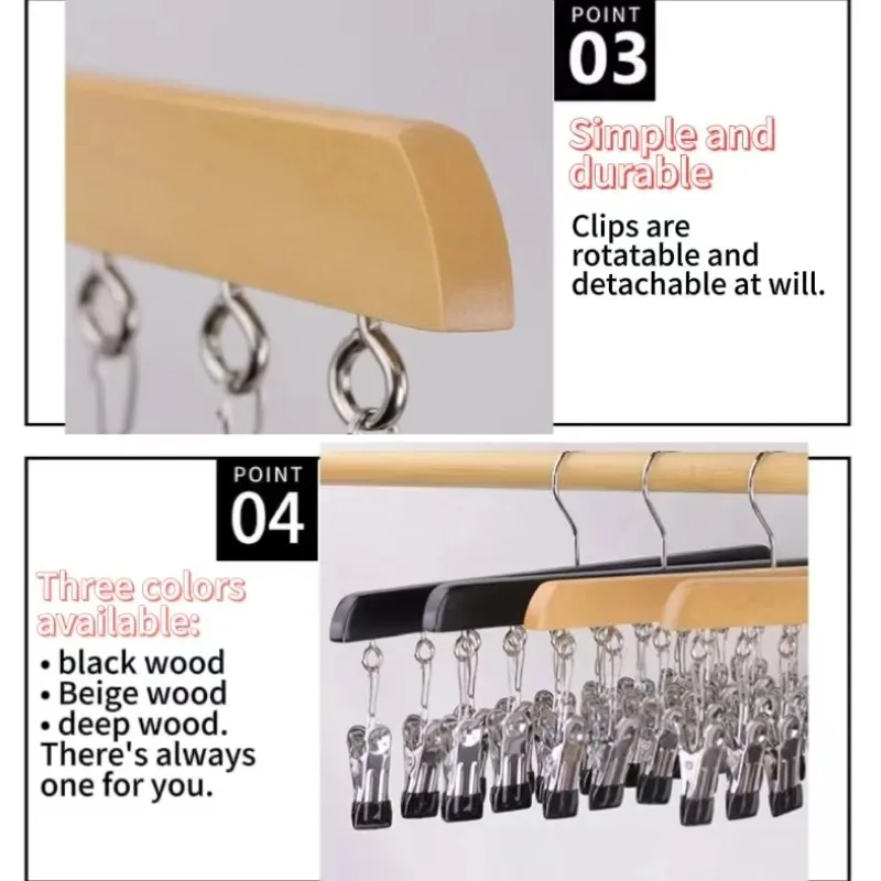شماعة ملابس خشبية متعددة الوظائف 10 مقاطع قبعة شماعات خزانة المنزل الجوارب مع كليب تخزين أداة لقبعات الملابس الداخلية #4
