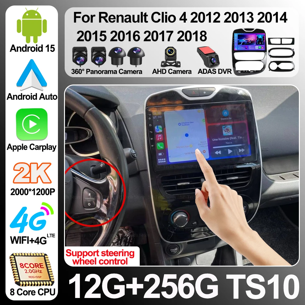 Rádio Automotivo Android 16 com Carplay para Renault Clio 4 2012 2013 2014 2015 2016 2017 2018, Reprodutor de Rádio Automotivo com Tela Sensível ao Toque e Mirror Link