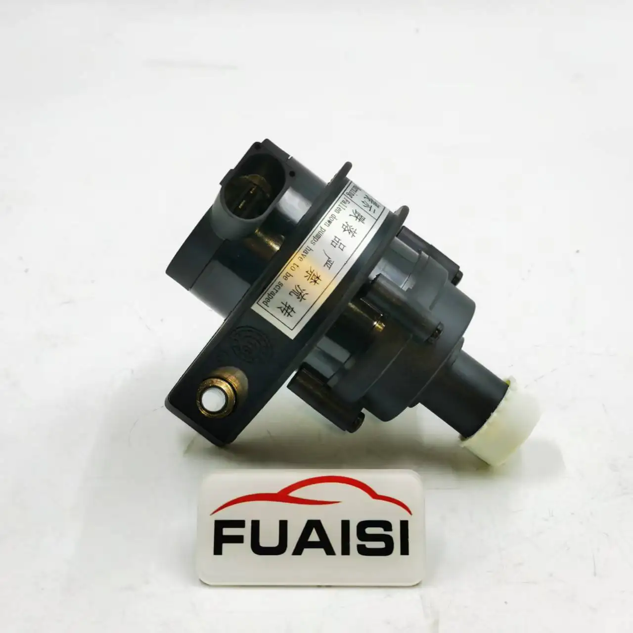 1027102GD190 Electronic Water Pump For JAC T6 Pickup Truck Water Pump JAC T8 Water Pump 2.0 Turbo
