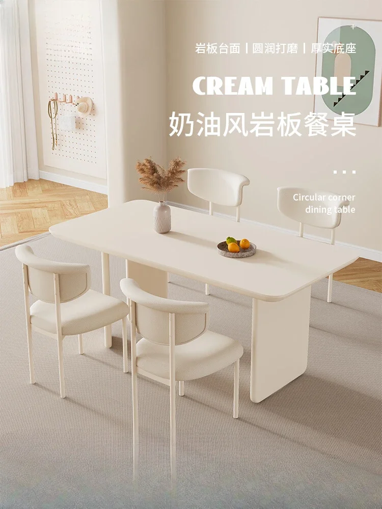 Cream Style Dining Table Dining Table Living Room Simple Modern Rectangular Solid Wood Stone Plate Dining Tables and Chairs Set