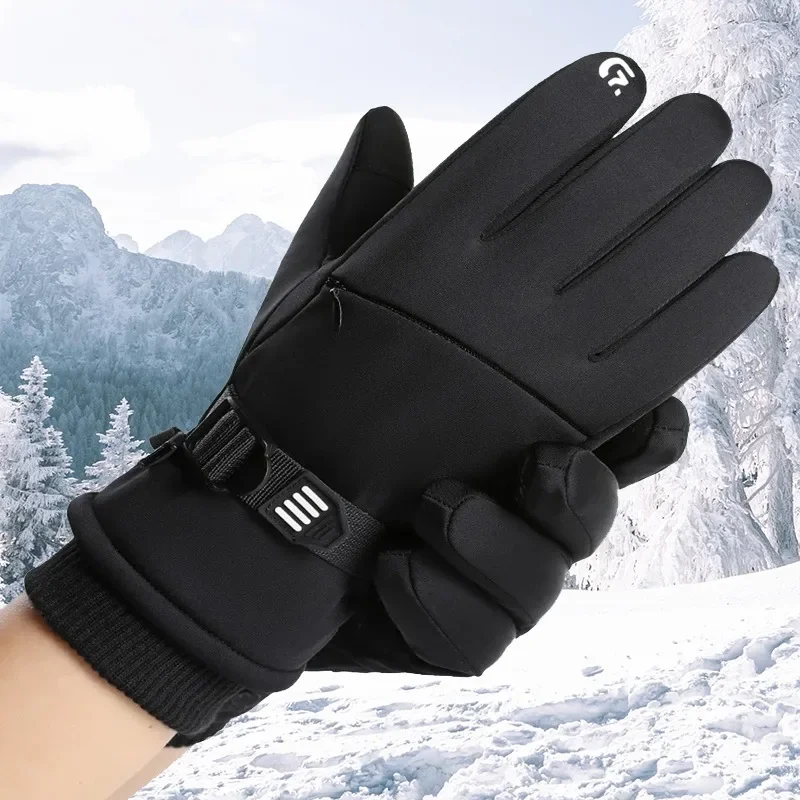

1 пара перчаток с длинными пальцами, зимние уличные теплые велосипедные перчатки, совместимые с сенсорным экраном, 3-слойные утолщенные спортивные лыжные перчатки