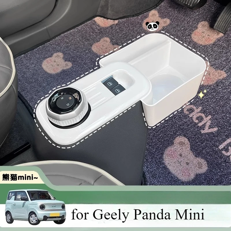 

Органайзер на центральной консоли и подставка для чашки для Geely Panda Mini