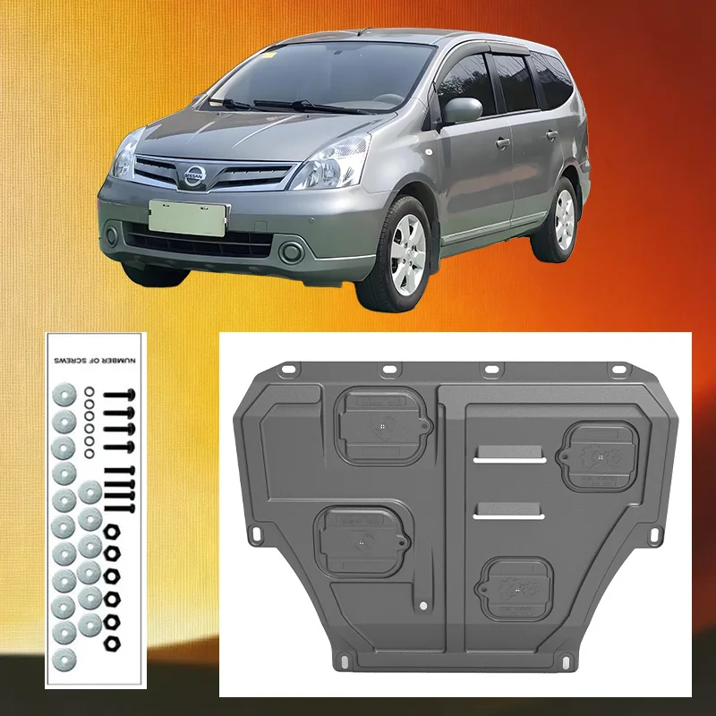 Engine lower guard plate Underbody protective panel Front bumper Plate for  Nissan Livina Geniss 2006-2010 1.8L