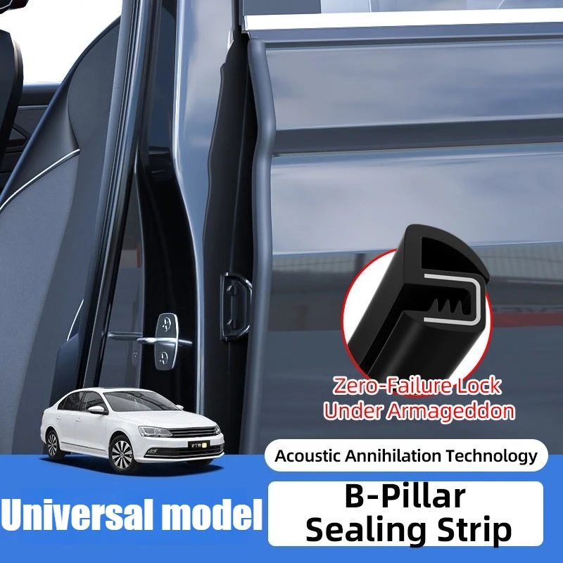 

Sound Insulation Sealing Strips Car B-pillar Sealing Strip Car Door Edge Seal Strip Car Rubber Weatherstrip with Steel Bar 1Pair