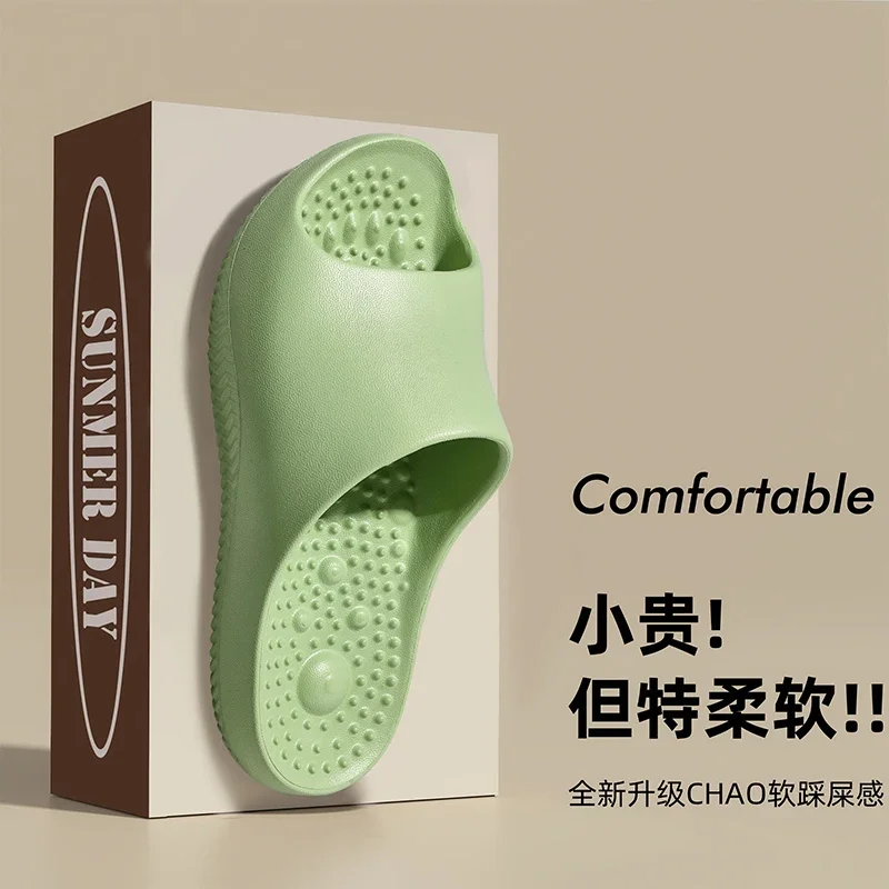 New Women Foot Massage Slippers Men Slipper Indoor Bathroom Non-slip Soft Slides Couples House Relief Feet Health Care Shoes