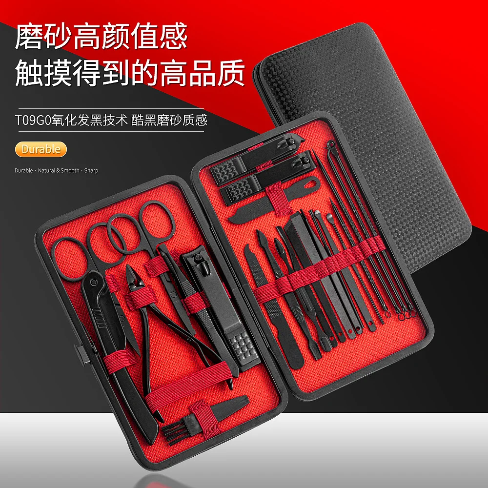 Black and red 24-piece nail set, ear scoop, oblique nail clippers, nose hair clippers, forceps, manicure set
