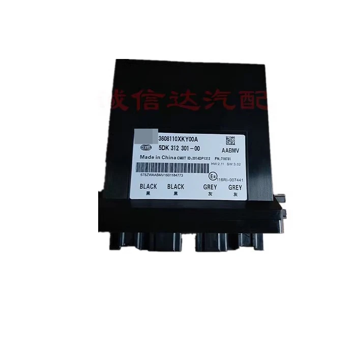 للجدار العظيم هافال H2 H6 H4 H7 H8 H9 VV7 وحدة تحكم بدء بلمسة واحدة PEPS صندوق تحكم مضاد للسرقة