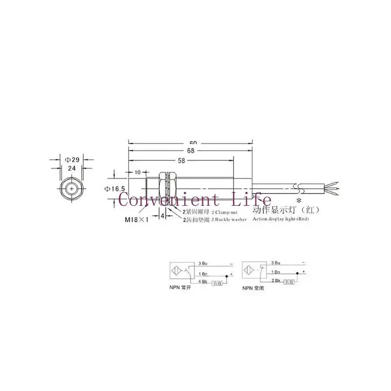 

L1EE 8 мм для 5V NPN NPN NO LJ18A3-8-Z/BX-5V Индуктивный датчик датчика близости