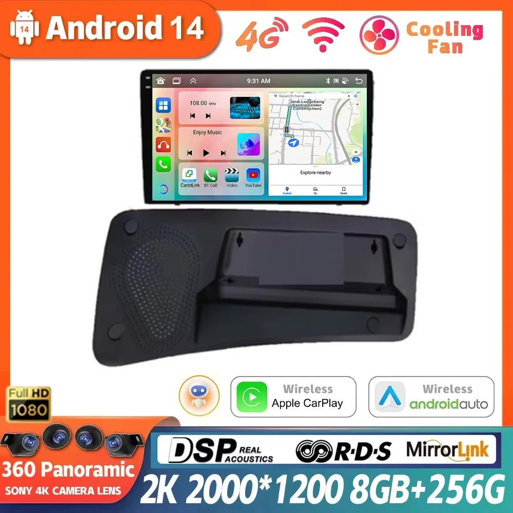 

Android 14 для VOLVO S80 S80L V70 2004 2005 2006 2007 2008 2009 2010 Φ WIFI BT Carplay мультимедийный плеер GPS навигация