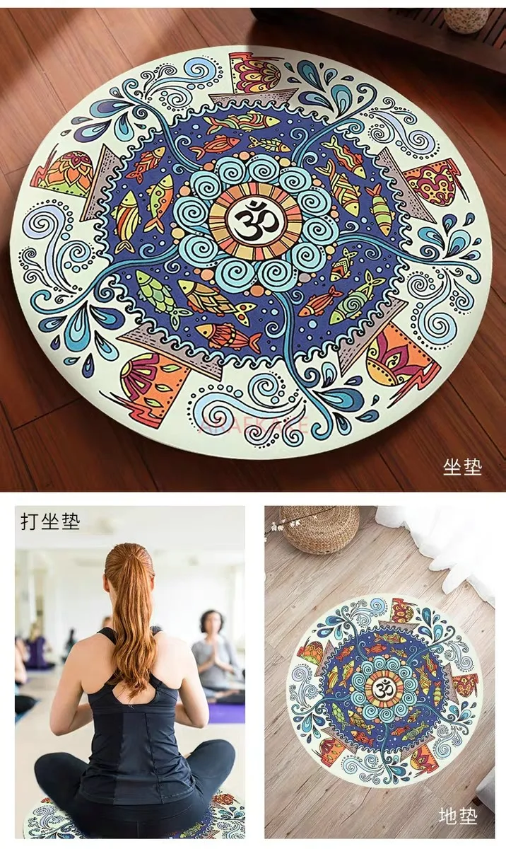 Crystal bowl circular yoga mat, anti slip, thickened household meditation mat, printed floor mat, meditation mat