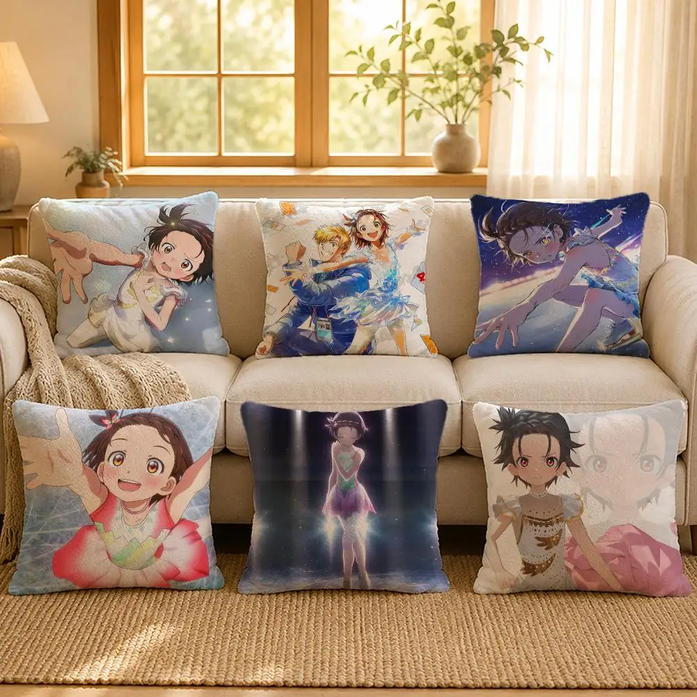 Anime Medalist Figure Skate Cushion Cover Personalized Short Plush Soft Bedroom Sofa Home Decor Gift