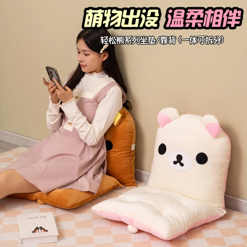 

Kawaii Rilakkuma Cushion Backrest Anime Cartoon Cute Dormitory Office Chair Cushion Sofa Pillow Christmas for Girls Gifts Toys