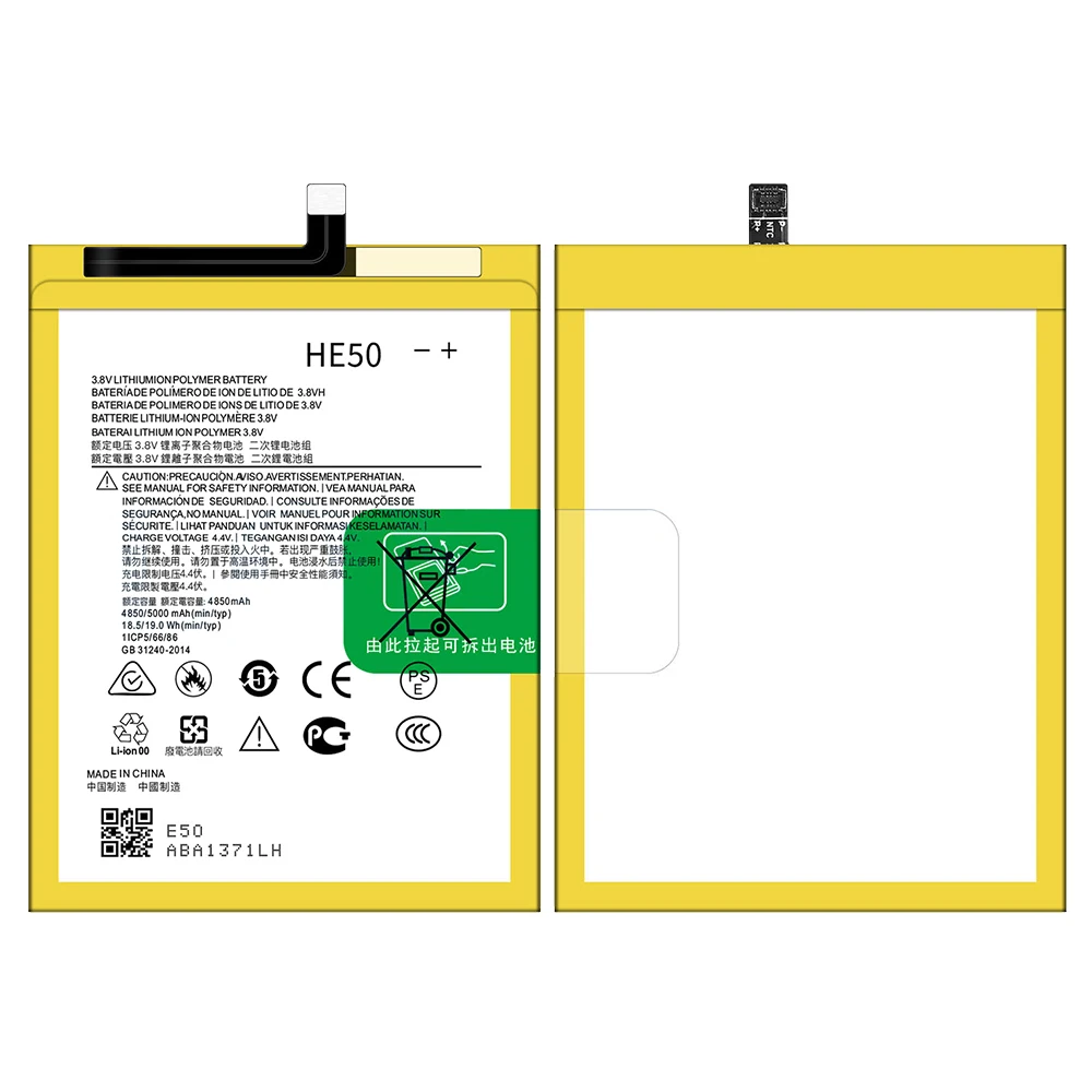 100% New Battery  HE50 For  Motorola E4Plus XT1774/XT1770/XT1771/XT1775 E5Plus/XT1924 Battery + Free Tools