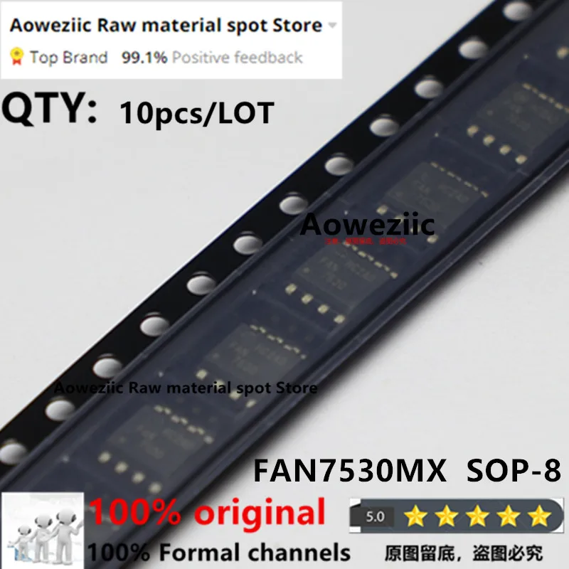 

Aoweziic 100% New Imported Original 7530 FAN7530 FAN7530MX SOP-8 Power Chip