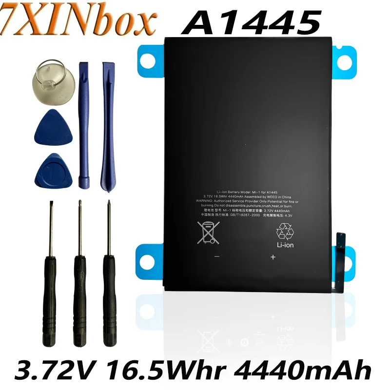 7XINbox A1445 3.72V 16.5Whr 4440mAh Tablet Battery  For Apple mini1 A1403 A1416 A1430 A1433 A1459 A1460