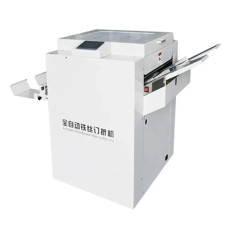 Binding folding wire binding automatic folding machine