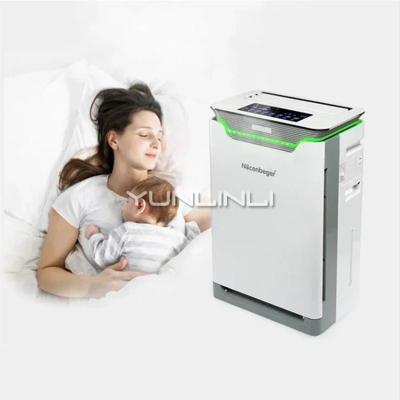 Household Air Purifier Fogless Humidifying Air Cleaner Anion Air Cleaning Unit KJ420F-D7