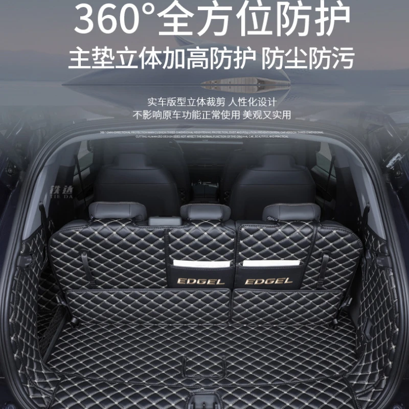 

Custom Car Trunk mat For Ford EDGE L 2023 Interior details car accessories Waterproof Anti dirty