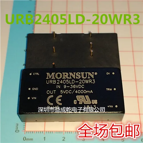 Free shipping   URB2405LD-20WR3 DC/DC       10PCS