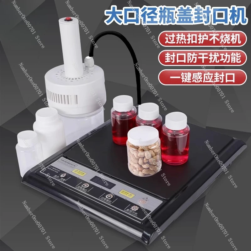 

Electromagnetic Induction Sealing Machine Small Commercial Handheld Round Bottle Cap Sealing Machine