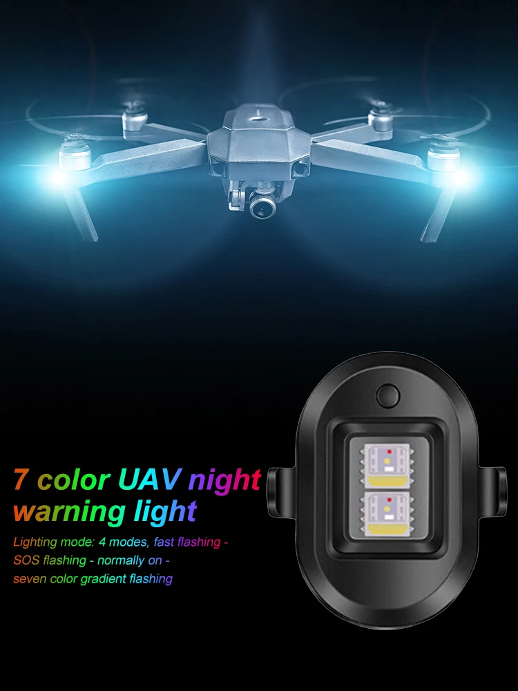 Drone Night Navigation Light ไฟเตือนรถจักรยานยนต์แบบชาร์จไฟได้ 4 โหมด Drone Anti-Collision Lights สําหรับรถจักรยานยนต์รถจักรยาน