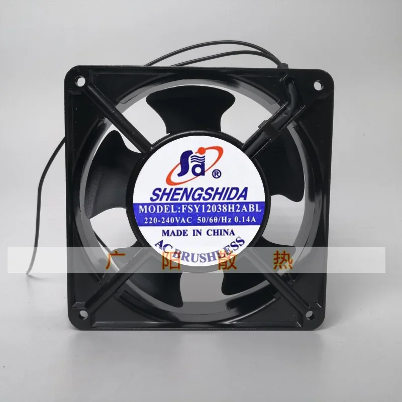 SHENGSHIDA FSY12038H2ABL AC 220V 0.14A 120x120x38mm 2-Wire Server Cooling Fan