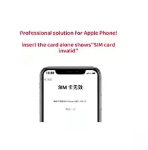 2025 Latest Well Sim pro V3.9 with QPE for 6S-16 promax image 4