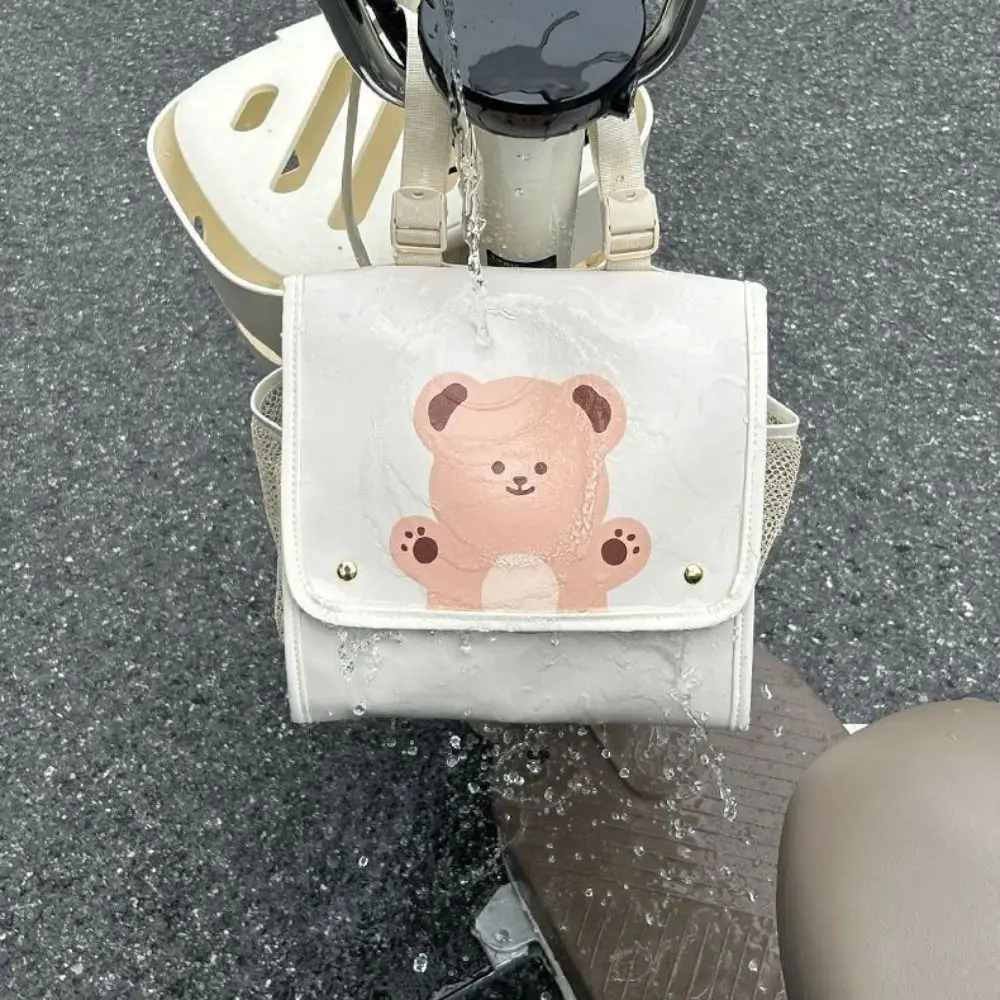 

Large-capacity Electric Vehicle Front Storage Bag PU Side Pocket Electric Vehicle Hanging Bag Waterproof Scratch-proof