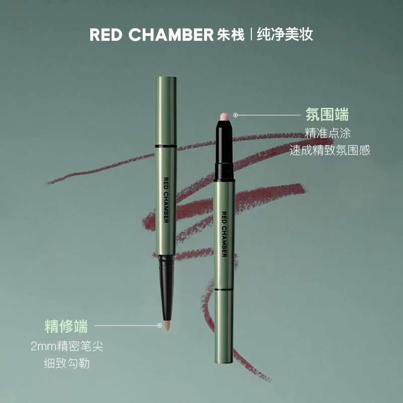 RED CHAMBER Make Up Lip Liners Ombretto multiuso Fard Matita RC Penna per toelettatura impermeabile a lunga durata