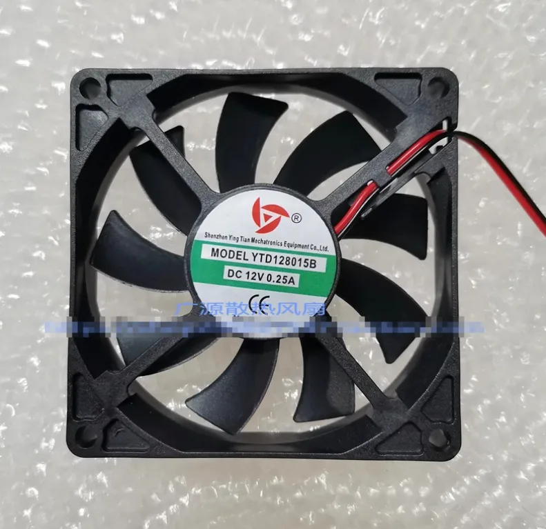 YTD128015B تيار مستمر 12 فولت 0.25A 80x80x15 مللي متر 2-سلك تيار مستمر 12 فولت 0.25A 80x80x15 مللي متر 2-سلك 	 مروحة التبريد