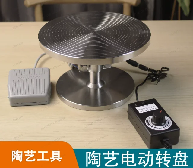 Stainless steel electric ceramic turntable 360 ° rotating platform for carving painting gold plating and line drawing tools