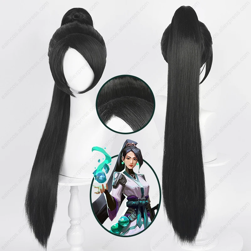 Sage Cosplay Halloween Party Wig Long Black Women Wigs with Ponytail Heat Resistant Synthetic Hair