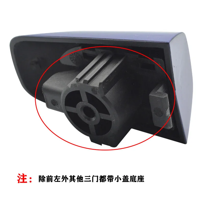 1 piece Door handle cover Door handle cover lock small cover for Range Rover Executive Sport Discovery Aurora