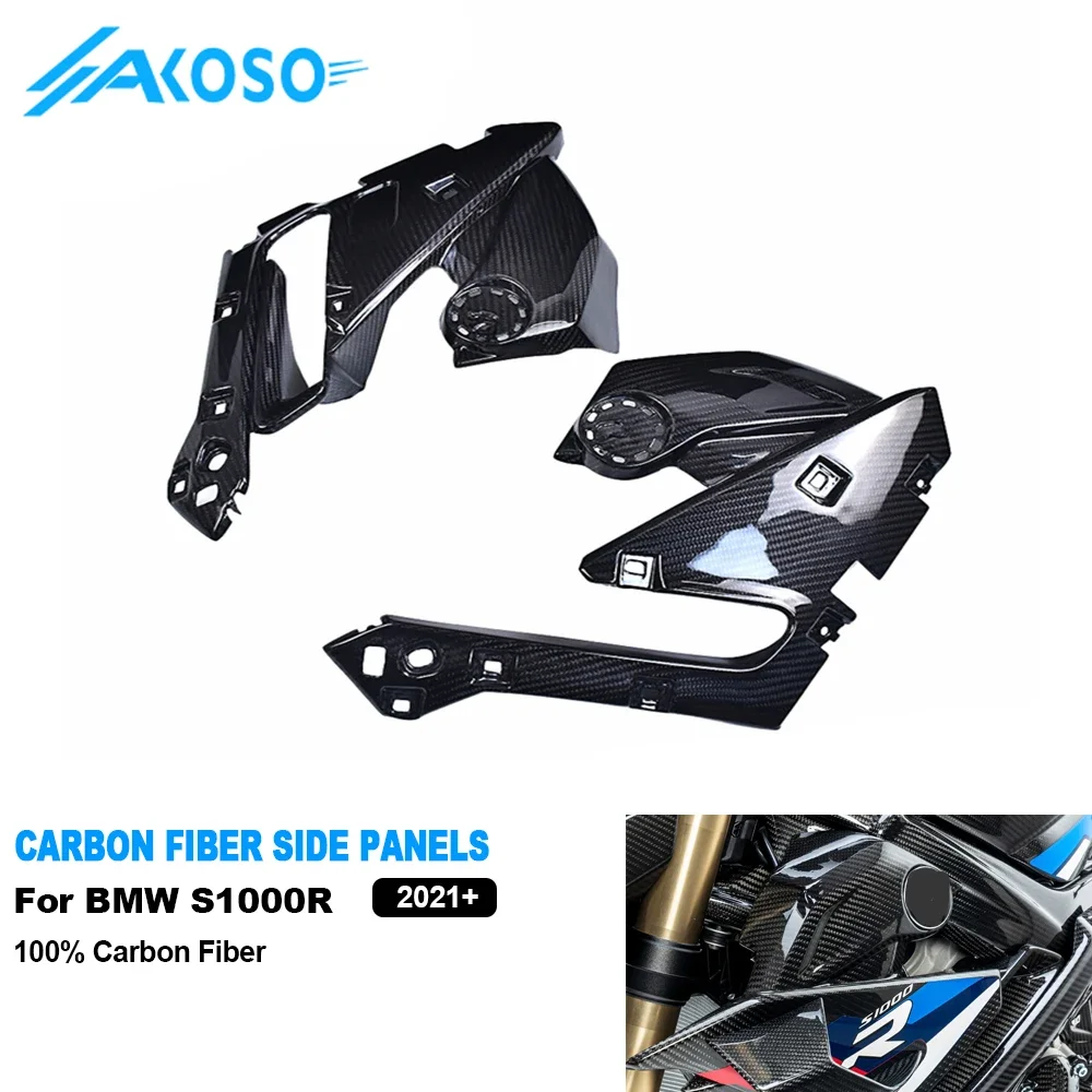 AKOSO 100% 3K Full Carbon Fiber Twill Weave Motorcycle Internal Side Cover Inside Panels Fairings for S1000R 2021-2024