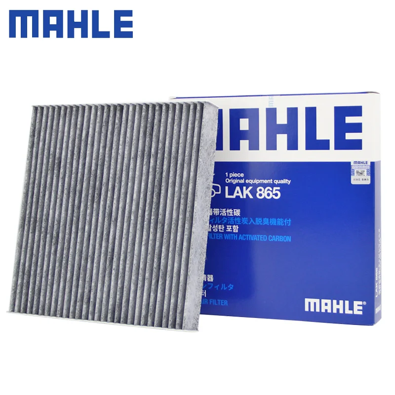 

MAHLE LAK865 Activated Cabin Air Filter For HAVAL H6 HONDA CRV Civic Accord VIII ACURA MDX RDX RLX TLX ZDX 80292-SDG-W01 CF10062