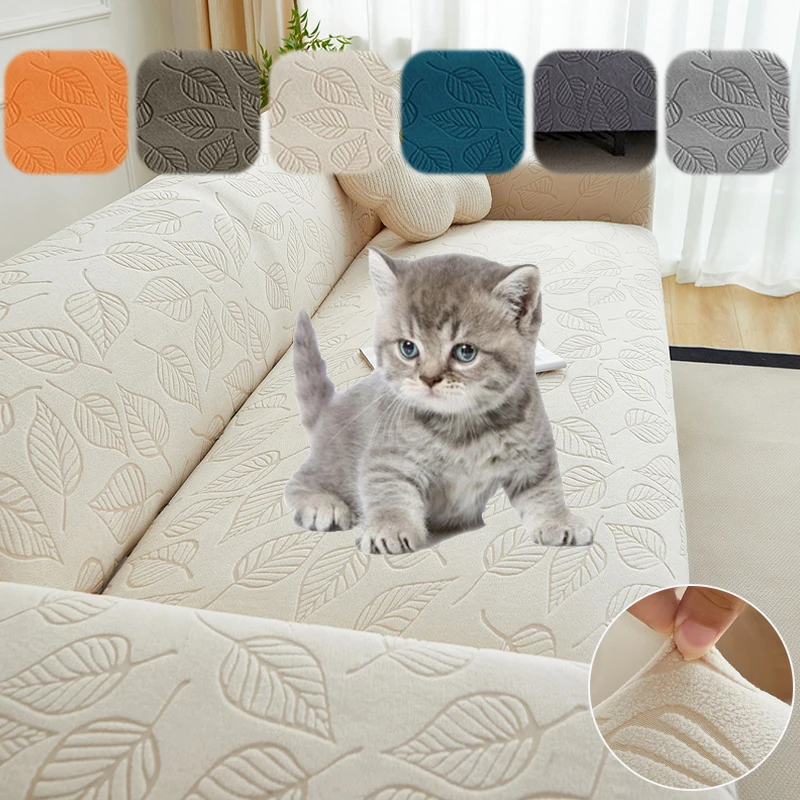 

New Leaf Pattern 1/2/3/4 Seater SofaCover Washable Stretch Sofa Protection Cover Versatile Bedroom Office Living Room Home Decor