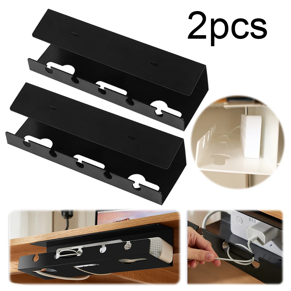 2Pcs Under Desk Cable Management Tray Self Adhesive Wire Management Rack No Punching Cable Tray Basket for Power Strip Adapter