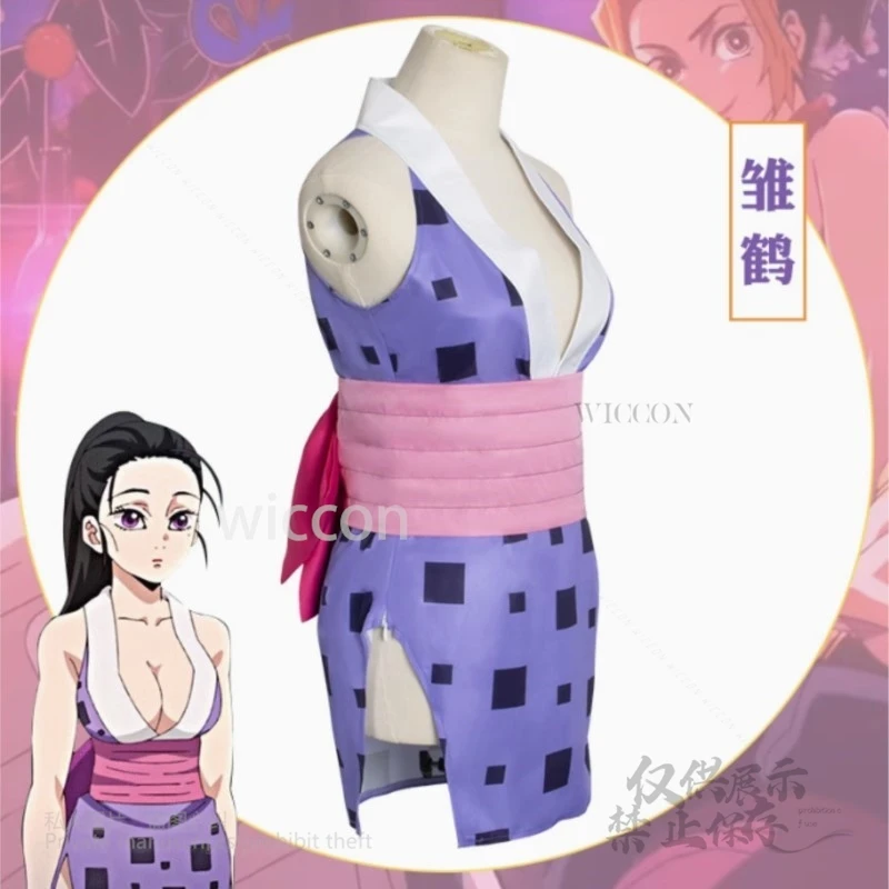 أزياء أنيمي شيطان كوس Slachters Suma Hinatsuru Makio التأثيرية أزياء Uzui Tengen للنساء أزياء كاملة مجموعات النساء لحفلات الهالوين