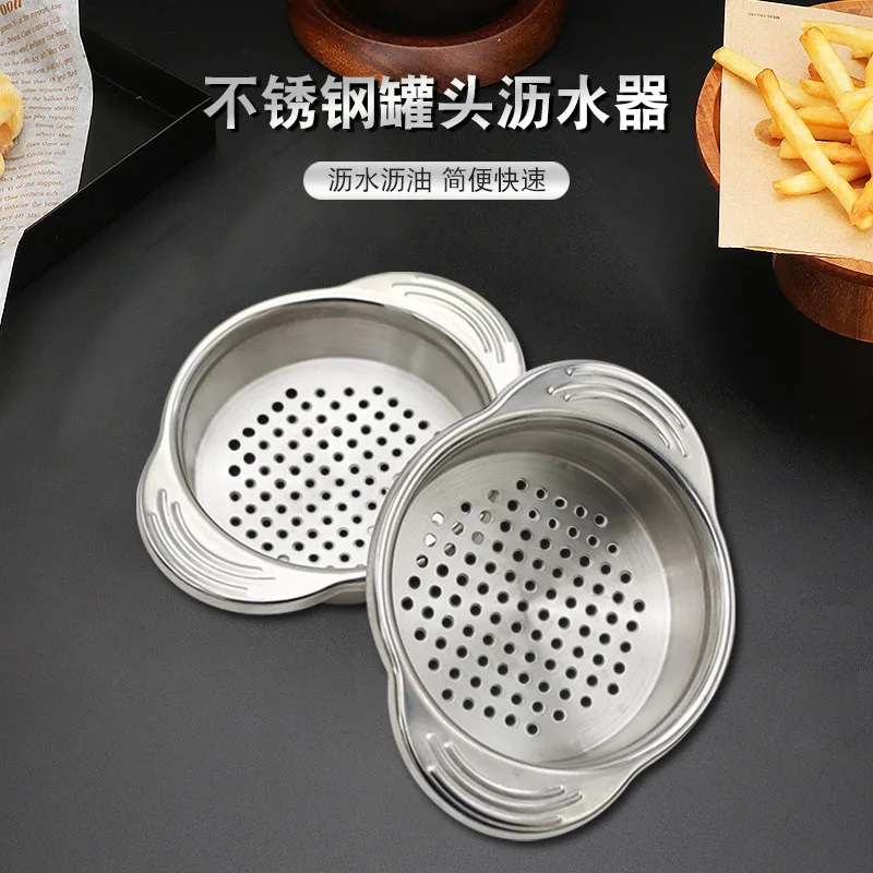 1pcs Stainless Steel Can Colander Sieve Tuna Press Lid Oil Drainer Remover Suitable for Beans Vegetables Fruit Tuna