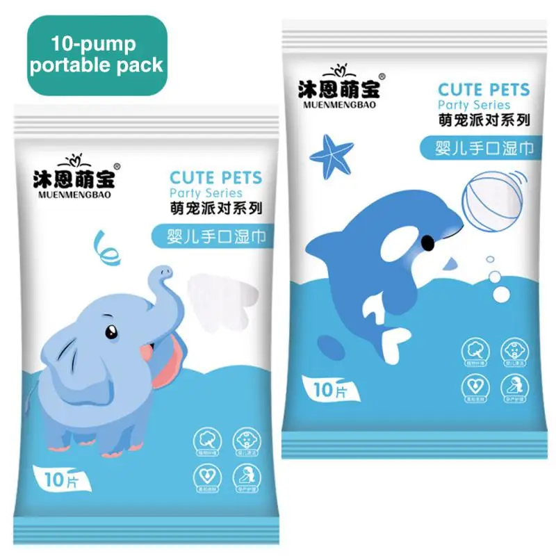 /1Bag Wet Wipes Extractable Portable Small Bag Wet Wipes Disposable Wet Wipes Maternal And Child Shop Supermarket Gifts