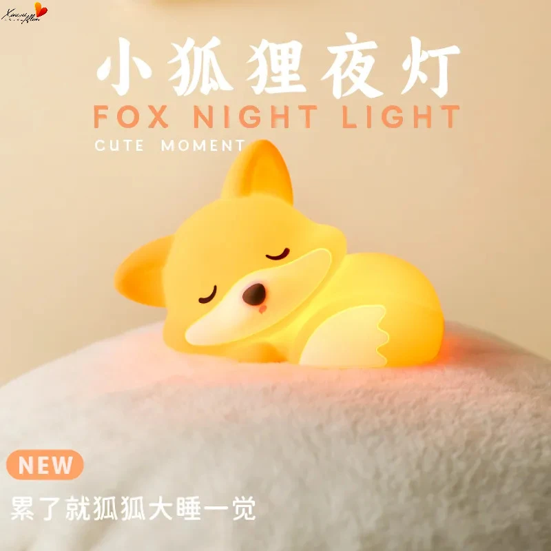 

2026New Little Fox Night Light USBRechargeable bedroom ambient light Creative Cartoon Night Light for Bedside Cute stress-relief
