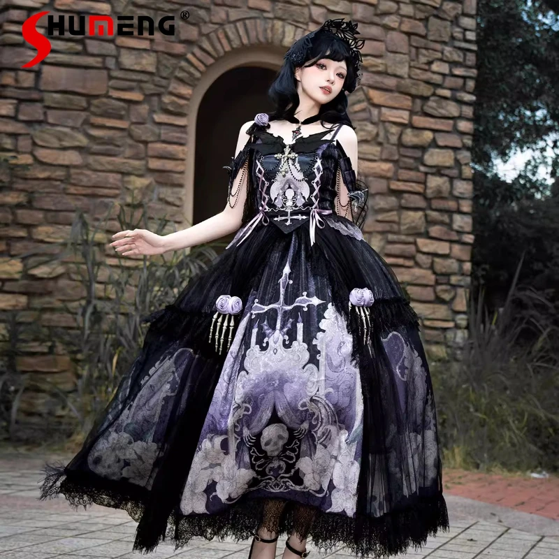 

Original Dark Retro Lolita Cosplay Long Dress Set 2025 New Women's Slim Fit Gothic Sweet Cool Printed Long Skirt Sk Tops Set